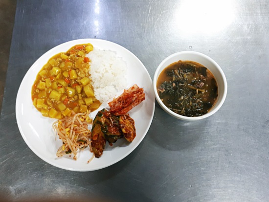 카레.jpg
