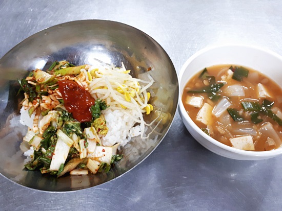 비빔밥2.jpg
