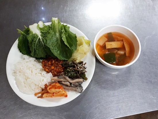 쌈밥.jpg