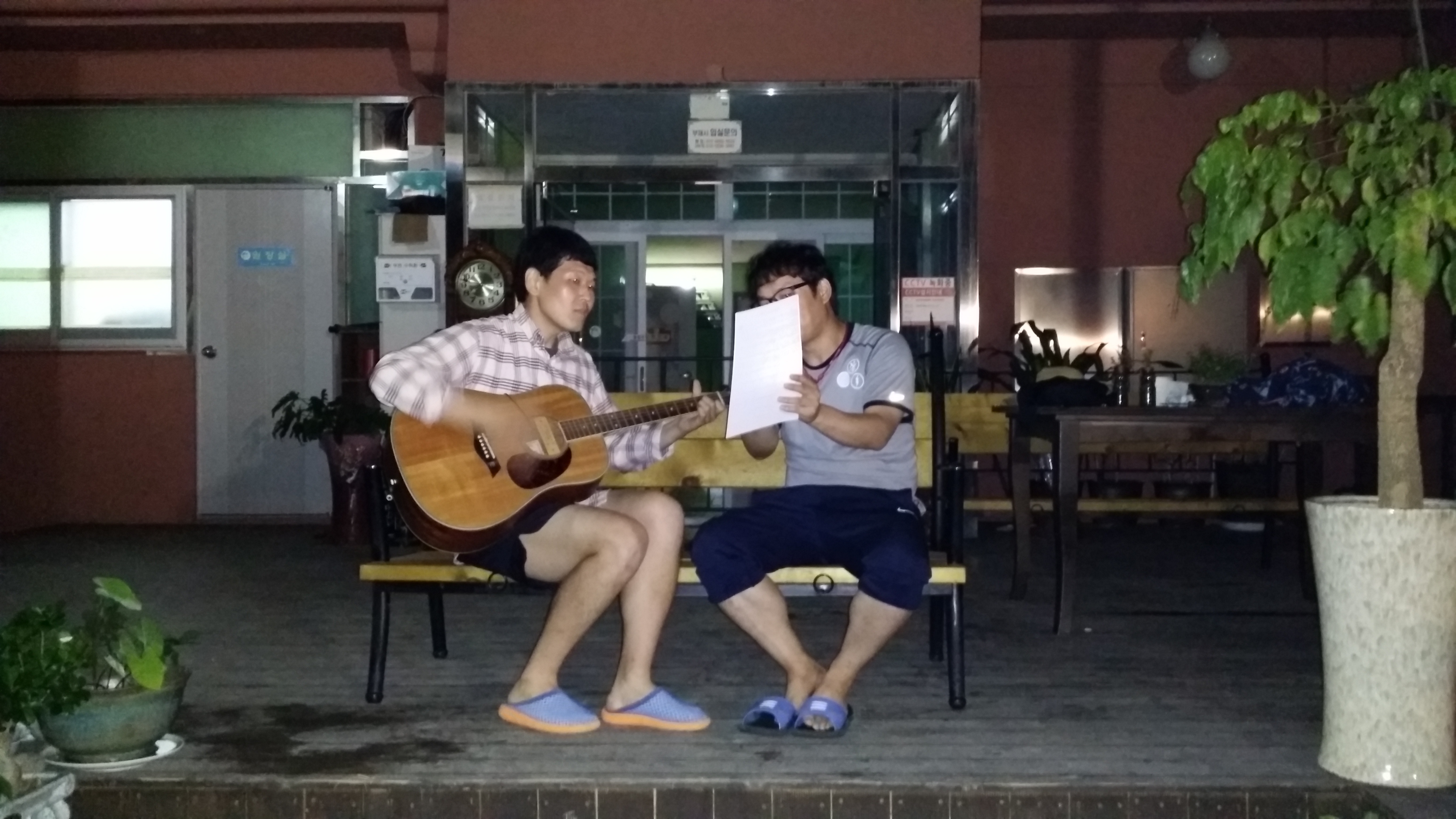 20130831_194651[1].jpg